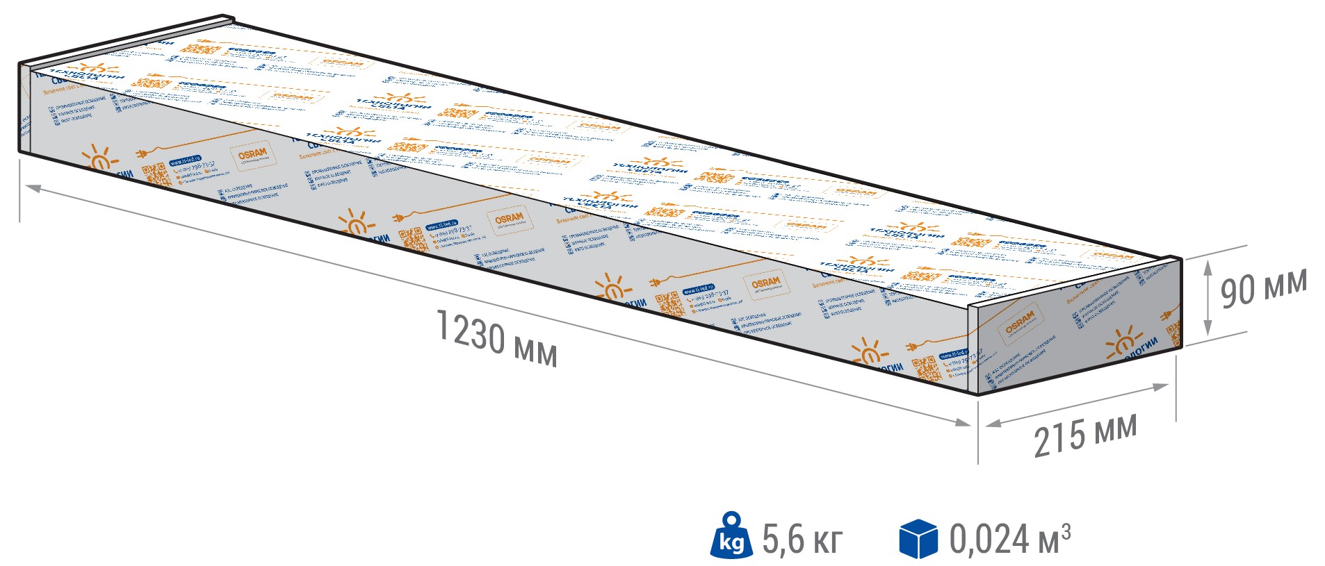 Светильник светодиодный офисный TL-Office 38 L1200 PRS 950 IP54 Технологии света — изображение 2