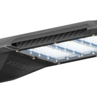 Светильник светодиодный уличный Ataman Street 180-3 750 W DIM Технологии света