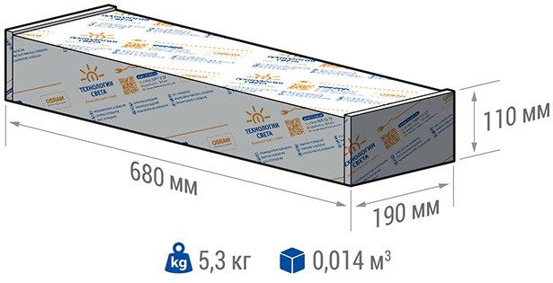 Светильник светодиодный уличный TL-STREET 135 Plus 4K SW Технологии света — изображение 2