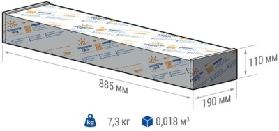 Светильник светодиодный уличный TL-STREET 140 Plus 4K SW Технологии света — изображение 2