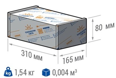 Светильник светодиодный низковольтный TL-PROM Plus 24V LV 50 5K D Технологии света — изображение 2
