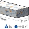 Светильник светодиодный низковольтный TL-STREET Plus 24V LV 110 5K D Технологии света