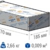 Светильник светодиодный уличный TL-STREET 60 Plus 5K W Технологии света