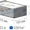 Светильник светодиодный промышленный TL-PROM Plus 35 5K FL D Технологии света
