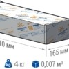 Светильник светодиодный промышленный TL-PROM Plus 90 5K FL DIM K40 Технологии света