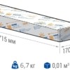 Светильник светодиодный промышленный TL-PROM Plus 135 5K FL DIM K40 Технологии света