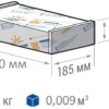 Светильник светодиодный промышленный TL-PROM 1 PR Plus 5K (K15) Ех Технологии света