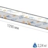 Светильник светодиодный торговый TL-PROM TRADE 37 P L1150 IP65 4К Технологии света
