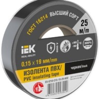 Изолента 0.15х19мм (рул.25м) черн. IEK EX-IZ10-C15-19-25-K02