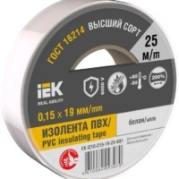 Изолента 0.15х19мм (рул.25м) бел. IEK EX-IZ10-C15-19-25-K01