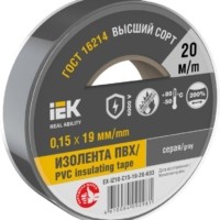 Изолента 0.15х19мм (рул.20м) сер. IEK EX-IZ10-C15-19-20-K03