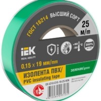 Изолента 0.15х19мм (рул.25м) зел. IEK EX-IZ10-C15-19-25-K06