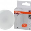 Лампа СДЛ LEDВalue LВGX53100 12SВт/840 12Вт GX53 230В 10х1 RU Ledvance OSRAM 4058075582187