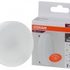 Лампа СДЛ LEDВalue LВGX5375 10SВт/830 10Вт GX53 230В 10х1 RU Ledvance OSRAM 4058075582064