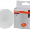Лампа СДЛ LEDВalue LВGX5375 10SВт/840 10Вт GX53 230В 10х1 RU Ledvance OSRAM 4058075582095
