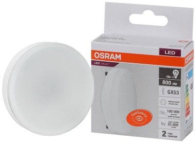 Лампа СДЛ LEDВalue LВGX5375 10SВт/840 10Вт GX53 230В 10х1 RU Ledvance OSRAM 4058075582095