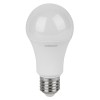 Лампа СДЛ LED Value LVCLA250 30SW/830 230VFR 30Вт A матовая 3000К тепл. бел. E27 2400Лм угол пучка 180град. 220-240В пластик замена 300Вт Ledvance OSRAM 4058075696594