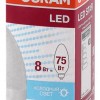 Лампа СДЛ LED Star Classic B 75 8W/840 8Вт свеча матовая 4000К нейтр. бел. E27 806Лм 220-240В пластик. Ledvance OSRAM 4058075210776