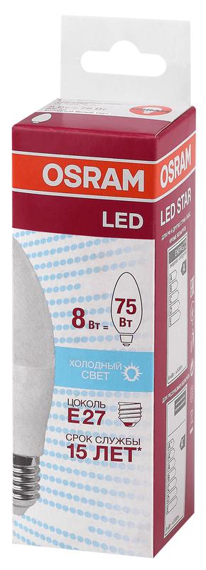 Лампа СДЛ LED Star Classic B 75 8W/840 8Вт свеча матовая 4000К нейтр. бел. E27 806Лм 220-240В пластик. Ledvance OSRAM 4058075210776