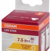 Лампа СДЛ LED STAR MR16 7.5Вт/830 замена 75Вт 7.5Вт пласт. 3000К тепл. бел. GU5.3 700Лм 110 град. 220-240В Ledvance OSRAM 4058075229068