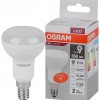 Лампа СДЛ LED Value LV R50 60 7SW/840 7Вт рефлектор матовая E14 230В 10х1 RU Ledvance OSRAM 4058075581692