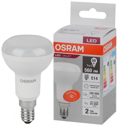Лампа СДЛ LED Value LV R50 60 7SW/840 7Вт рефлектор матовая E14 230В 10х1 RU Ledvance OSRAM 4058075581692