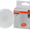 Лампа СДЛ LEDВalue LВGX5375 10SВт/865 10Вт GX53 230В 10х1 RU Ledvance OSRAM 4058075582125