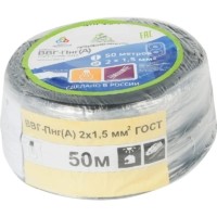 Кабель ВВГ-Пнг(А) 2х1.5 ок (N) 0.66кВ (бухта 50м) (шт) Альфакабель 45976
