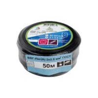 Кабель ВВГ-Пнг(А) 2х2.5 ок (N) 0.66кВ (бухта 50м) (шт) Альфакабель 65529