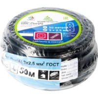 Кабель ВВГ-Пнг(А) 3х2.5 ок (N PE) 0.66кВ (бухта 50м) (шт) Альфакабель 45977