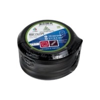 Кабель ВВГ-Пнг(А) 2х2.5 ок (N) 0.66кВ (бухта 10м) (шт) Альфакабель 45992