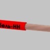 Провод ПуГВ 1х50 К 450/750В (м) НКЗ Электрокабель НН 00-00007446