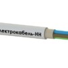 Кабель NUM-J 4х2.5 (бухта) (м) НКЗ Электрокабель НН 000006675