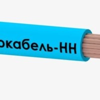 Провод ПуГВ 1х120 С 450/750В (м) НКЗ Электрокабель НН 00-00007410