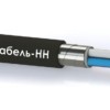 Кабель КВБШвнг(А)-LS 4х1 (м) НКЗ Электрокабель НН 00-00006438