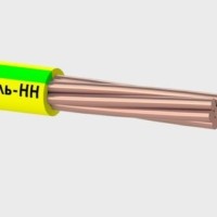 Провод ПуВнг(А)-LS 1х16 МК Ж/З 450/750В (м) НКЗ Электрокабель НН 00-00005515