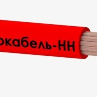 Провод ПуГВ 1х95 К 450/750В (м) НКЗ Электрокабель НН 00-00007463