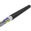 Кабель АВВГнг(А)-LS 4х70 МС (N) 1кВ (м) АЛЮР 00-00001757