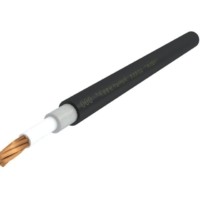 Кабель ВВГнг(А)-LS 1х35 Б МК 0.66кВ (м) АЛЮР 00-00005141