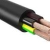 Кабель ВВГнг(А)-LS 4х16 МК (N) 0.66кВ (м) Агрокабель 9972