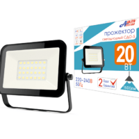 Прожектор светодиодный СДО 20Вт 6500К IP65 Aktiv Electro СДО-5