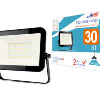 Прожектор светодиодный СДО 30Вт 6500К IP65 Aktiv Electro СДО-5