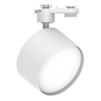 Светильник Feron AL166 трековый однофазный на шинопровод под лампу GX70 белый