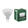 Лампа СДЛ Saffit SBMR1605 MR16 GU5.3 5Вт 4000K