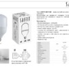 Лампа СДЛ Saffit SBHP1100 E27-E40 100Вт 6400K