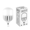 Лампа СДЛ Saffit SBHP1120 E27-E40 120W 6400K