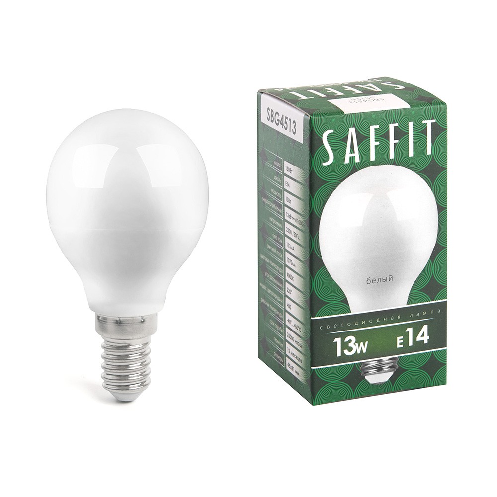 Лампа СДЛ Saffit SBG4513 шар E14 13Вт 4000K