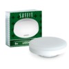 Лампа СДЛ Saffit SBGX5308 GX53 8Вт 6400K