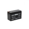Аккумулятор 12В 7А.ч макс. ток заряда 2.1А SKAT SB 1207L Бастион 2534