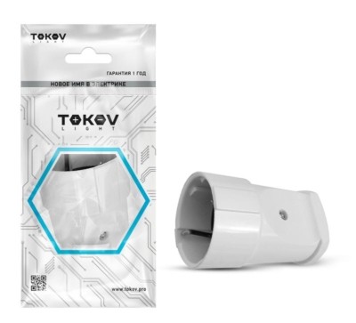 Розетка переносная 16А 250В с заземл. бел. Tokov Electric TKL-STZ-C01